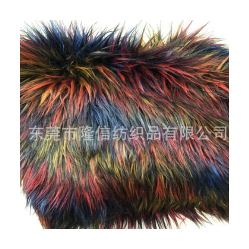 彩色提花长毛绒混色阻燃毛绒布夹色人造毛滚束毛彩色提花落水毛图2