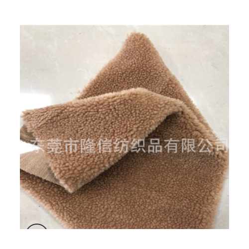 全羊毛颗粒羊剪绒含羊毛材质的羊羔毛仿羊剪绒纯羊毛羊羔绒面料图1