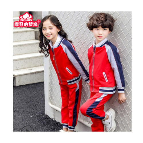 儿童校服套装秋季小学生班服幼儿园园服春秋装三件套英伦风棒球服图1