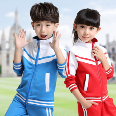 秋季儿童小学生校服运动服定做幼儿园园服春秋装男女班服秋冬套装