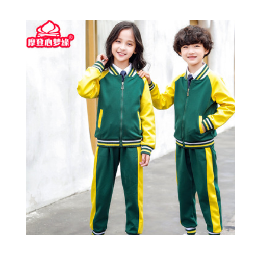 校服套装秋季小学生幼儿园园服春秋装英伦风男女棒球服运动棉外套图1