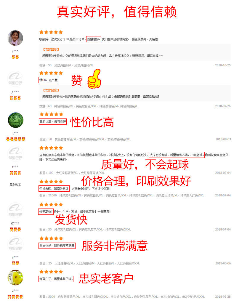 三合一_04