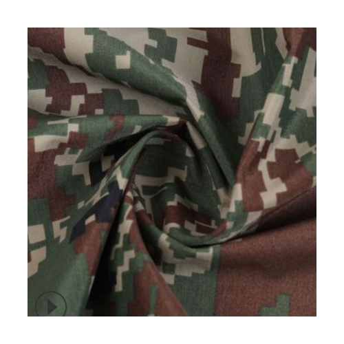 厂家现货300T春亚纺反光面料迷彩羽绒服棉服男装布料批发图2
