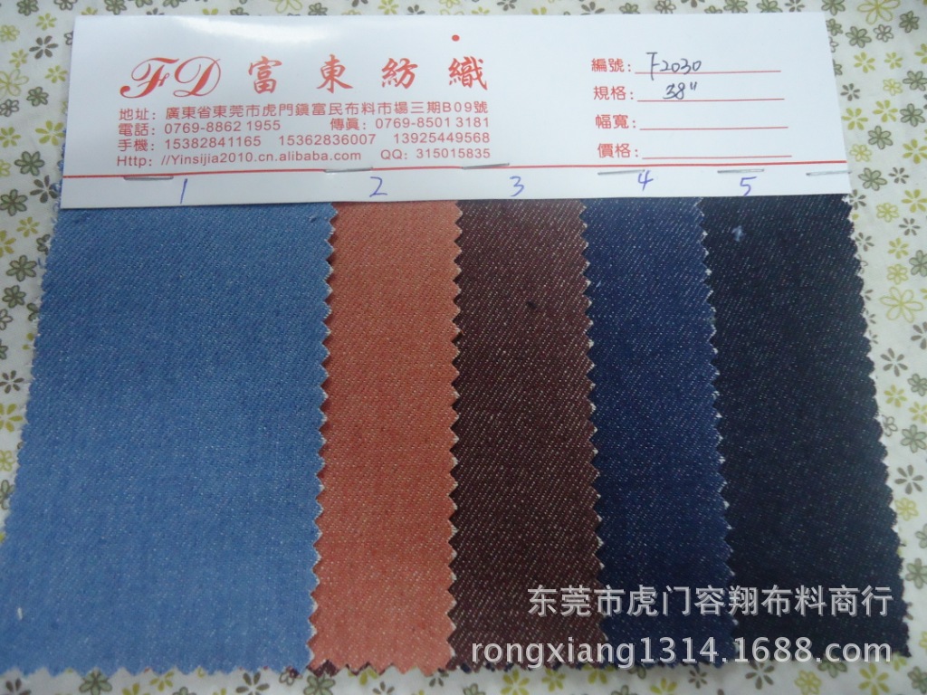 DSC00182
