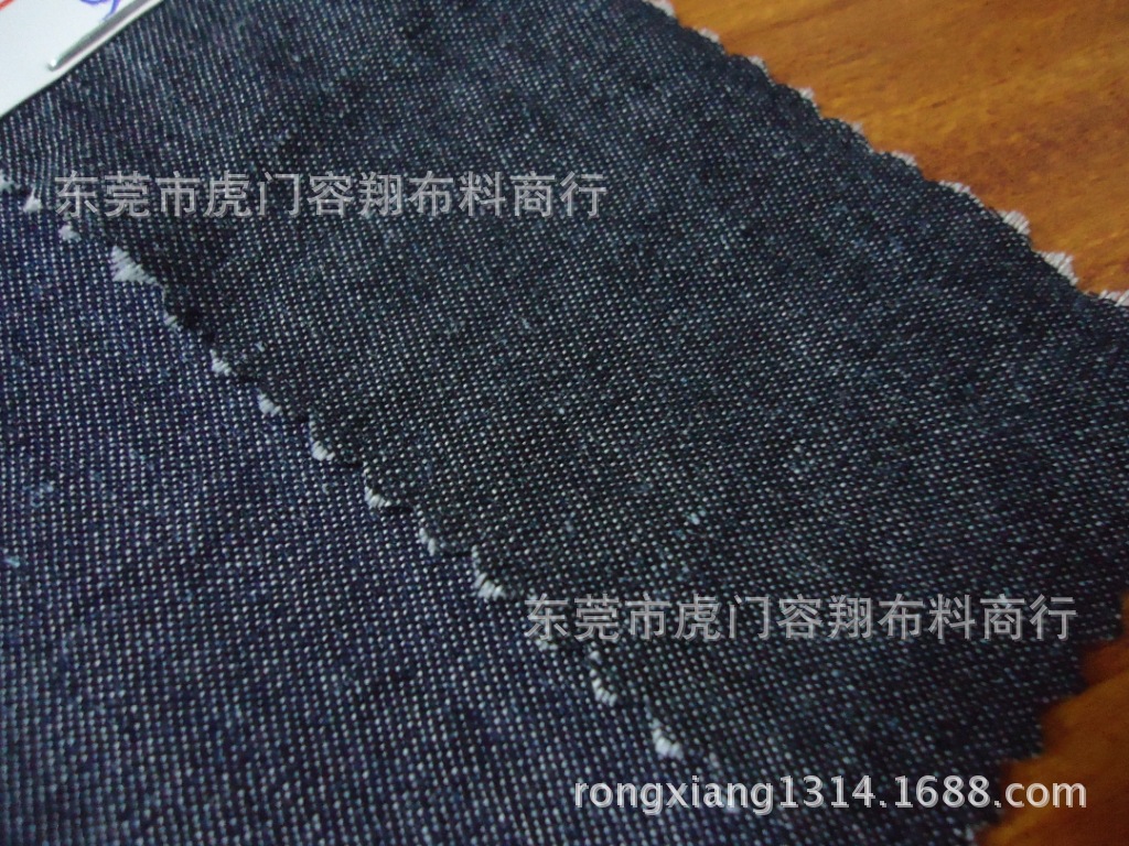 DSC03800