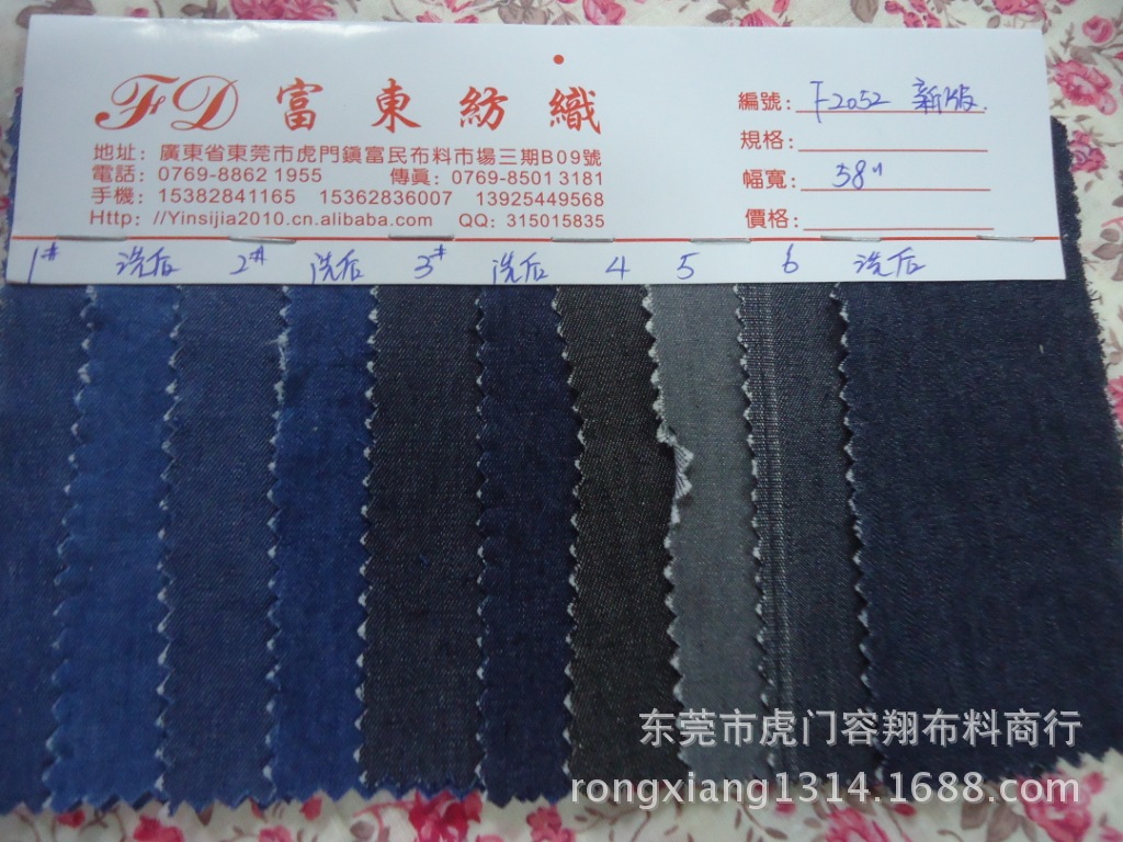 DSC07313