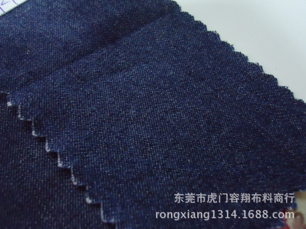 DSC07309