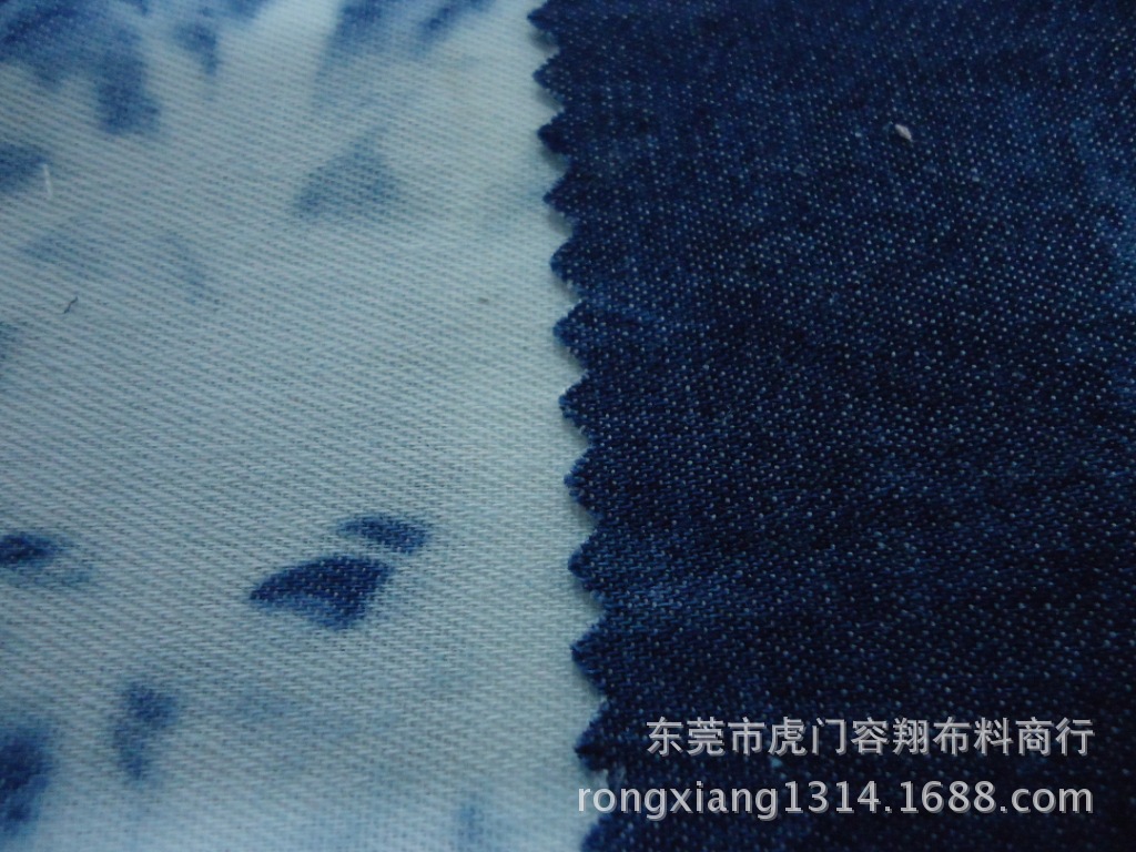 DSC02978