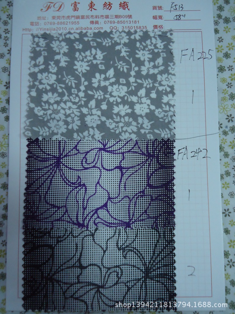 F513