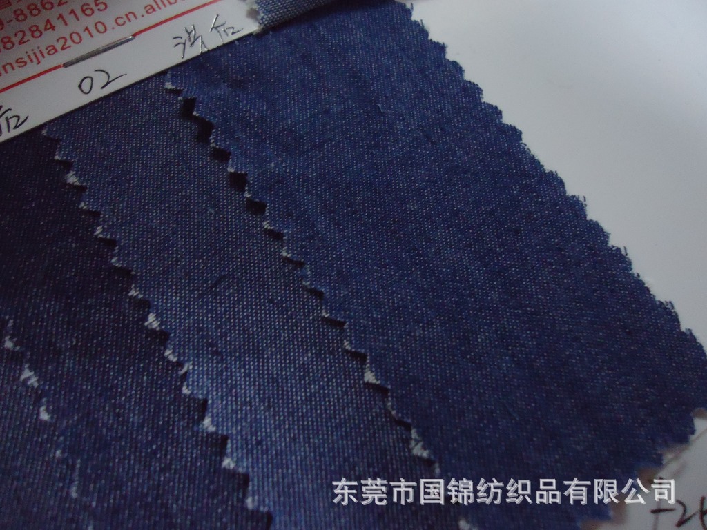 F2562 F2563