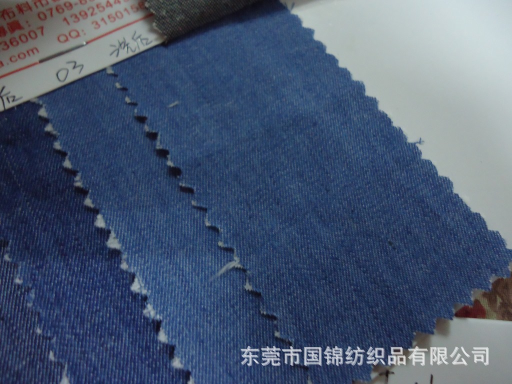 F2562 F2563