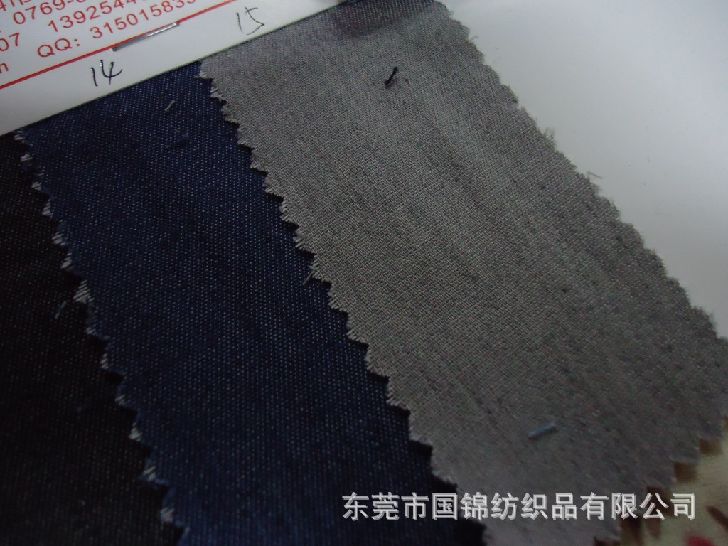 F2562 F2563