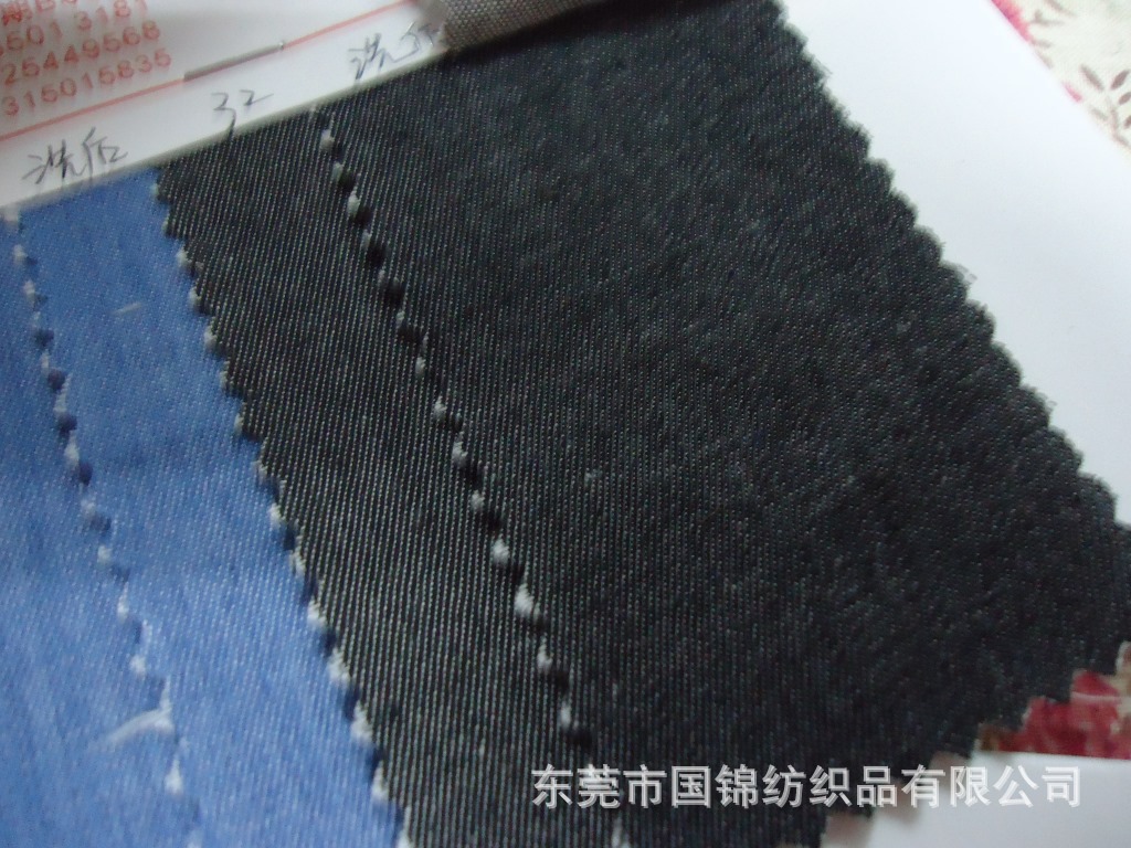F2562 F2563