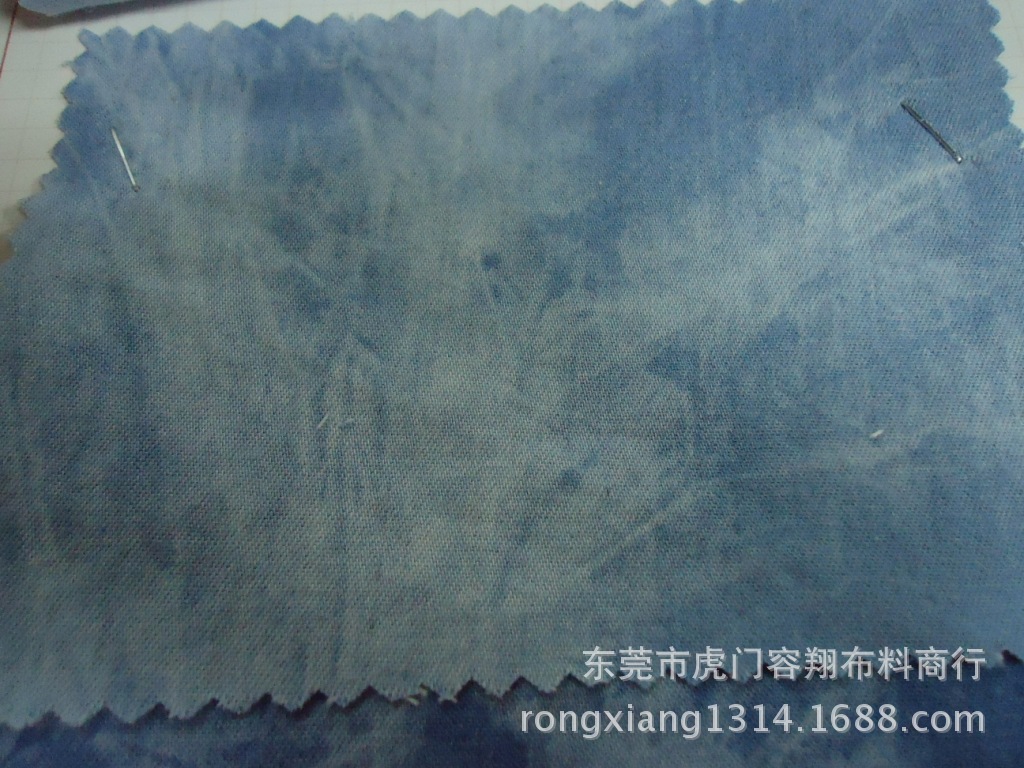DSC02032