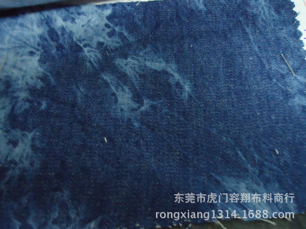 DSC02034