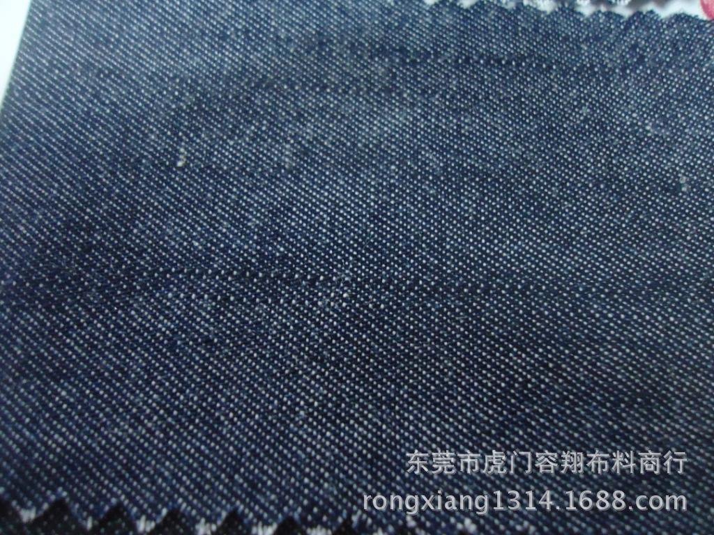DSC02133