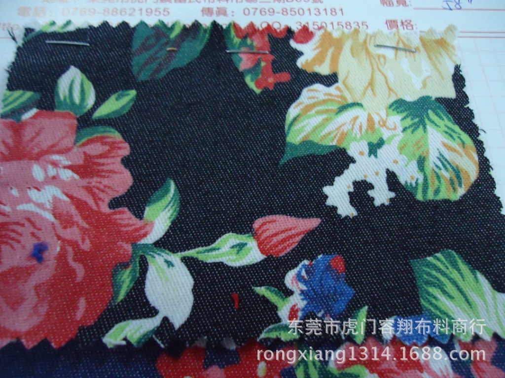 DSC06977
