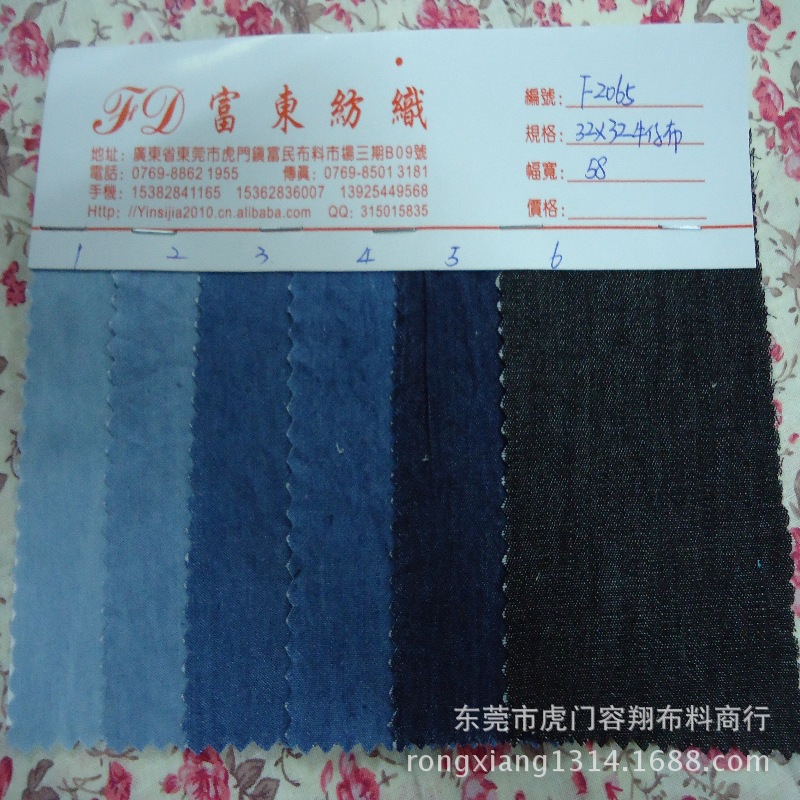 DSC01669