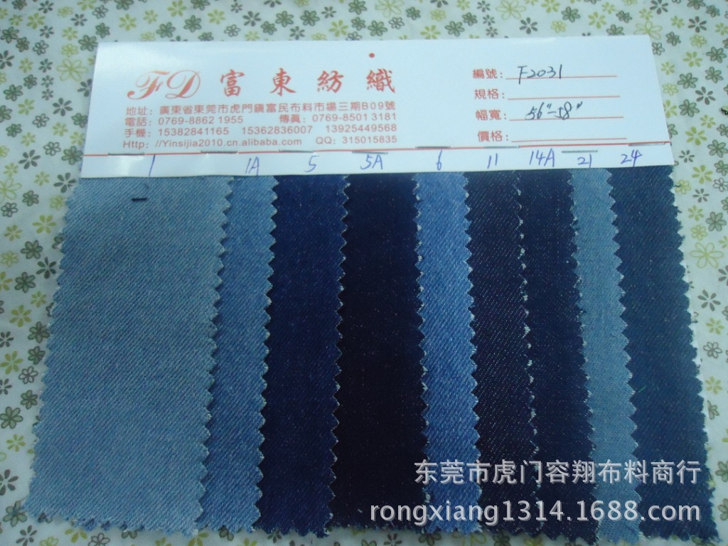 DSC00192