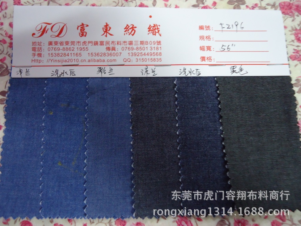 DSC04077
