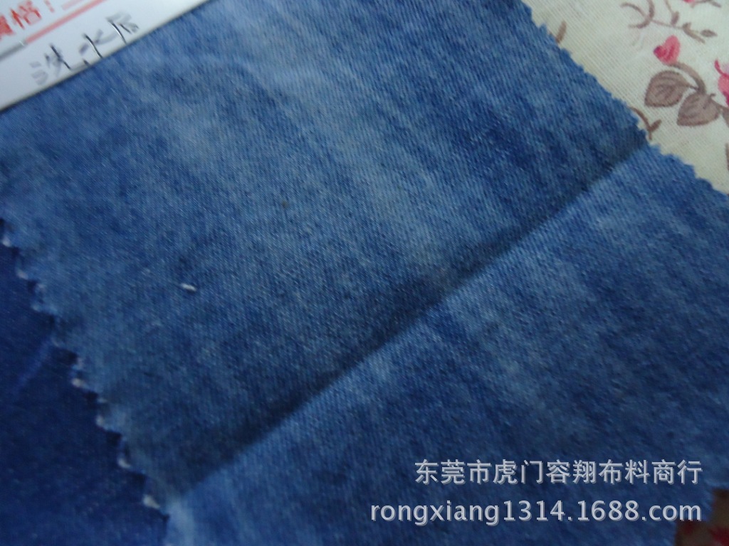 DSC04068
