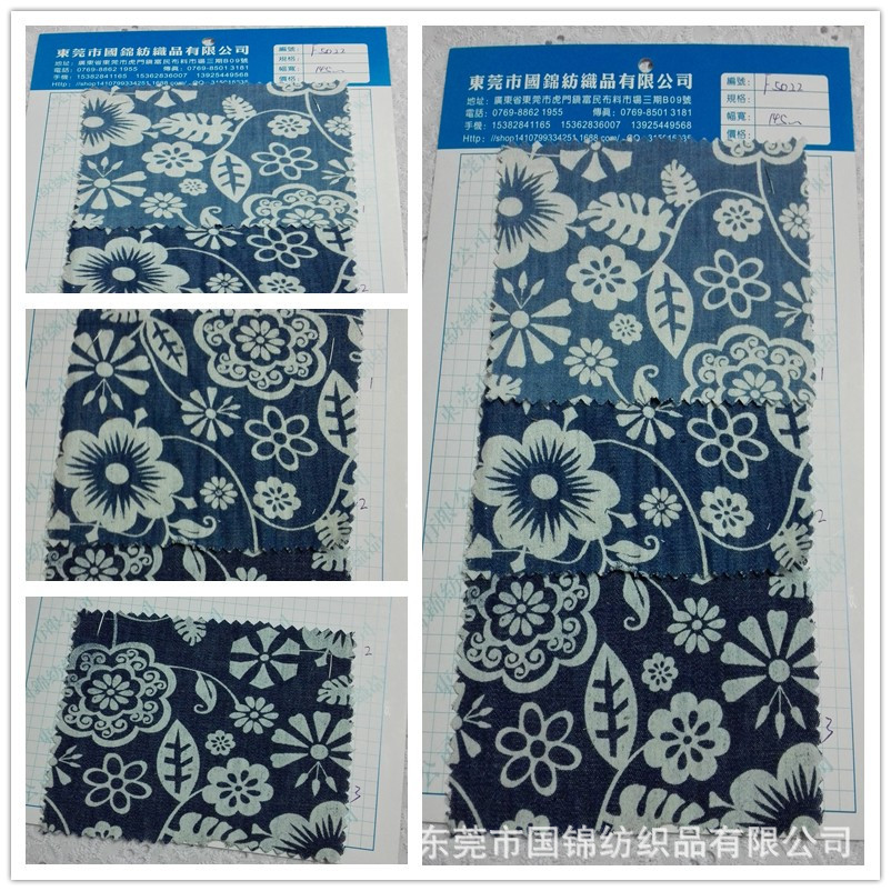 initpintu_副本