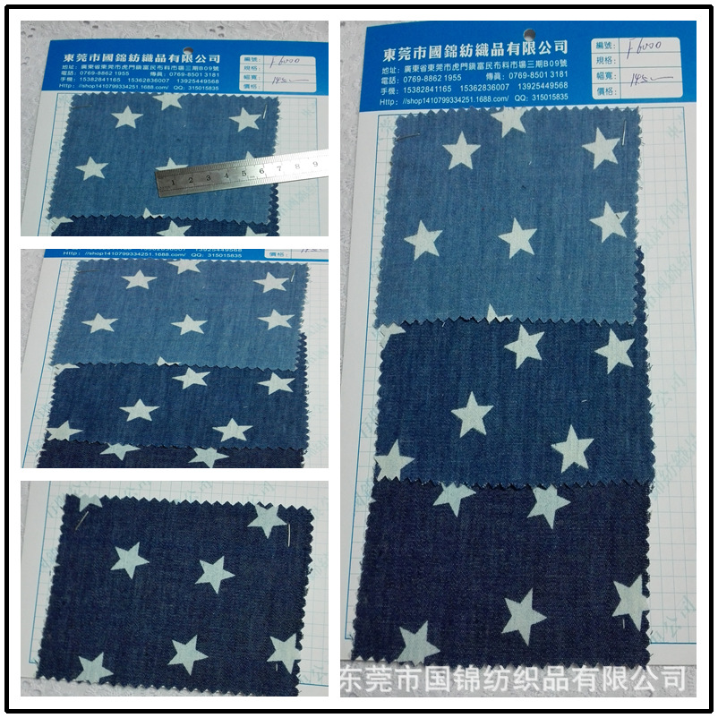 initpintu_副本