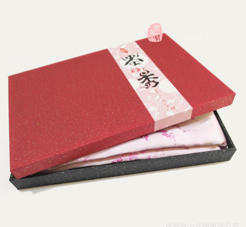 粉梅1