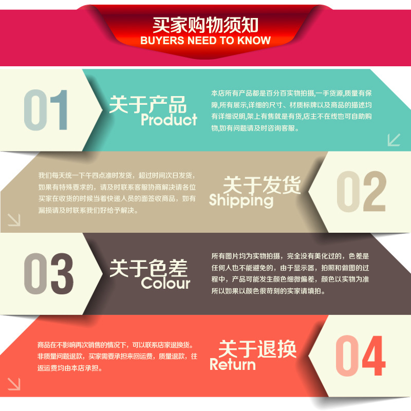 售后_01
