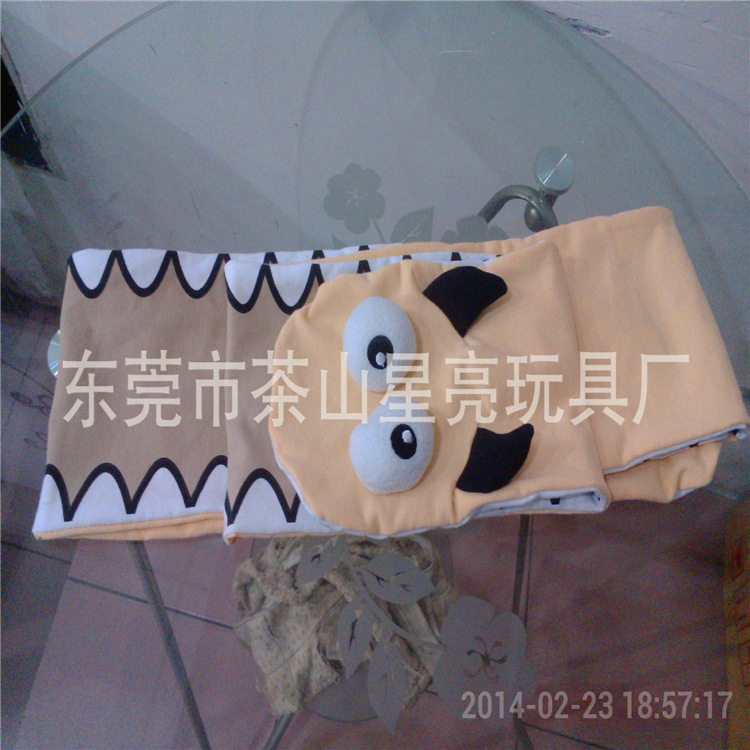 围巾