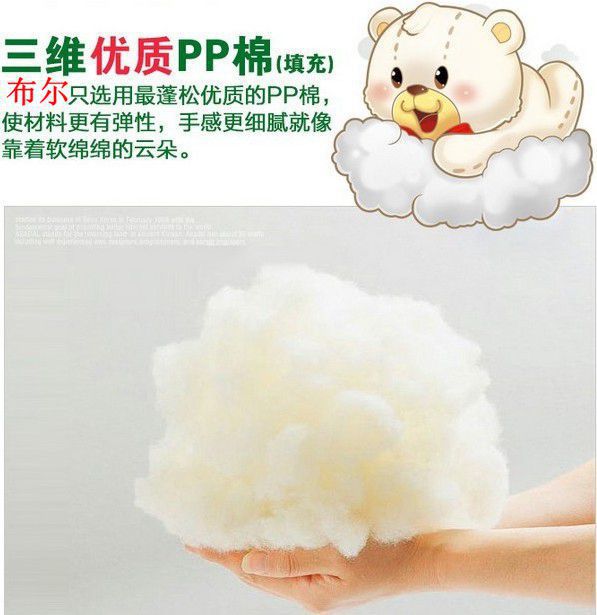 泡面图片