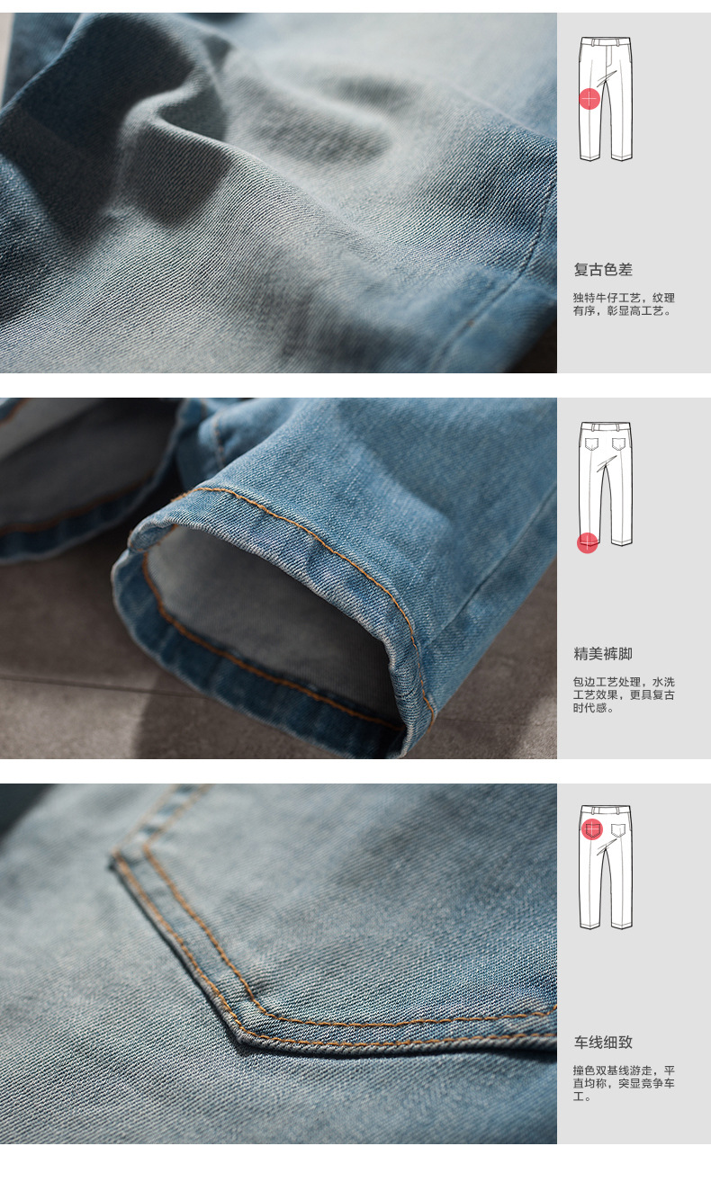东莞通盈纺织制衣有限公司牛仔裤21115270001
