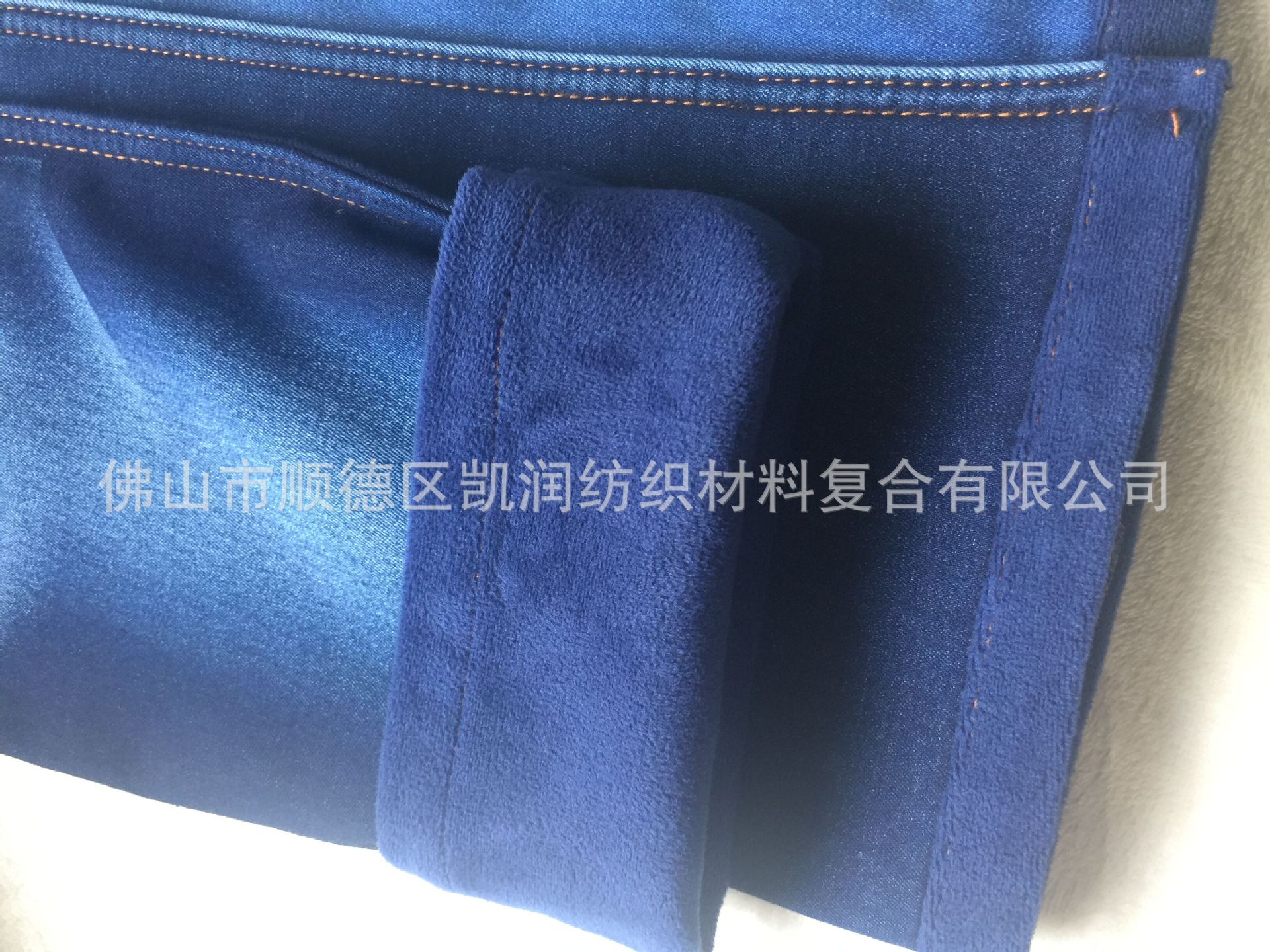 QQ图片20151029103537