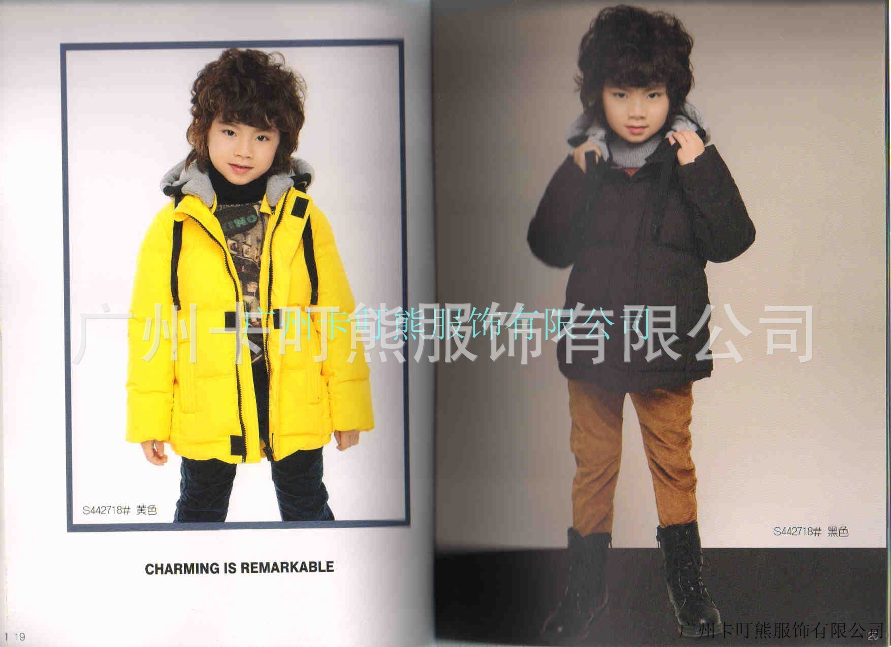conew_conew_衣服11