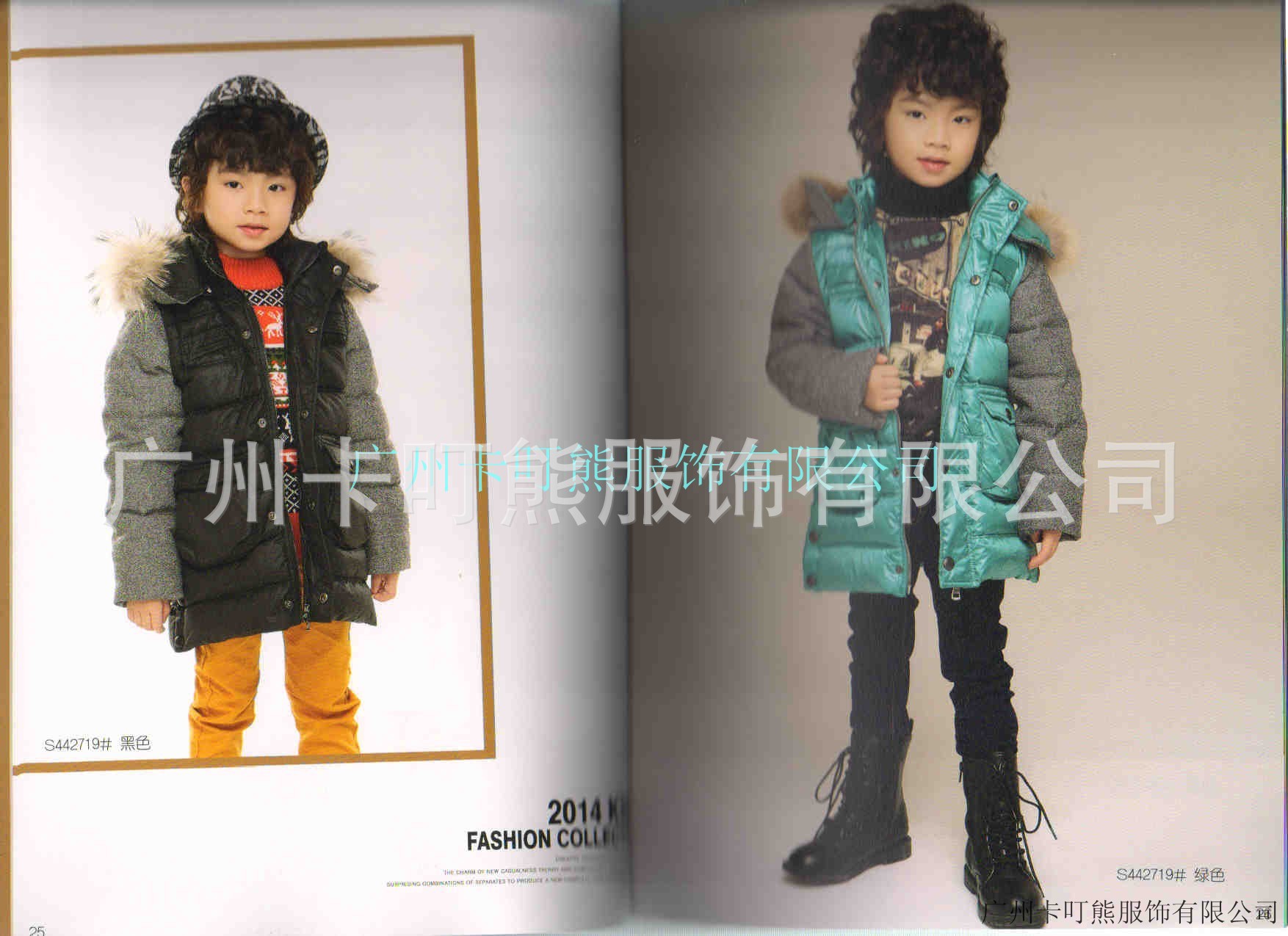conew_conew_衣服14