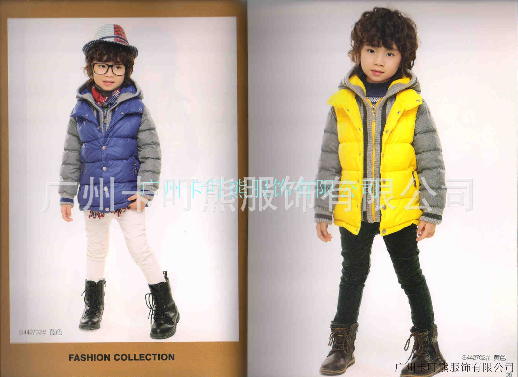 conew_conew_衣服3