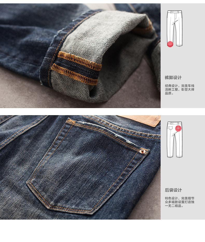 东莞通盈纺织制衣有限公司牛仔裤21115272004