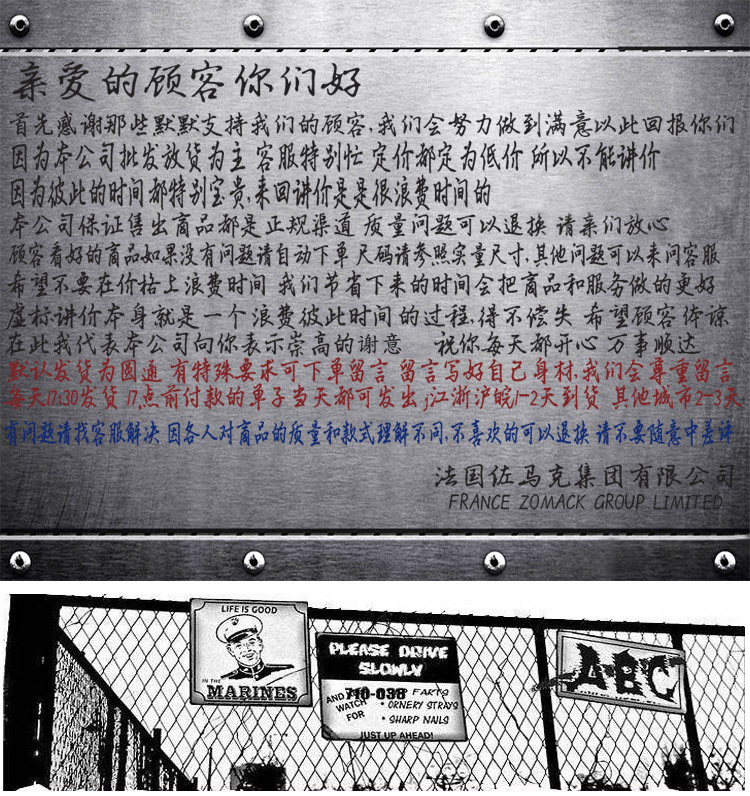 非主流韩版男装批发|一件代发|网店代理|男歌手演出服