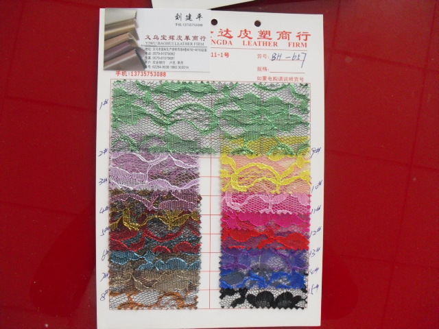 BH-657