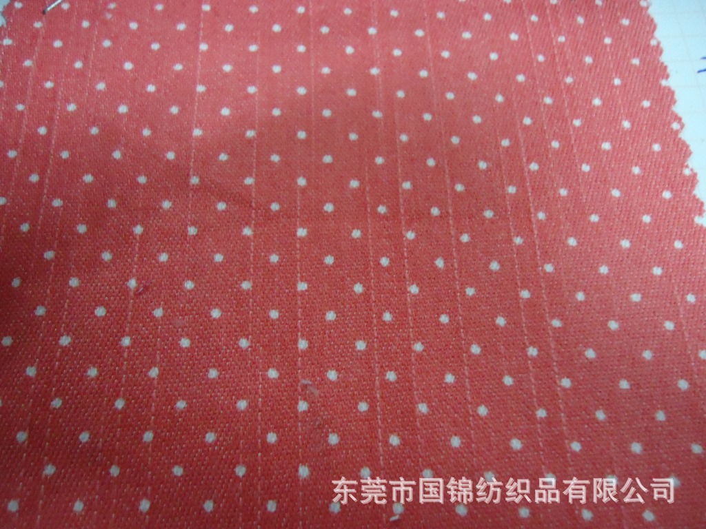 F1105