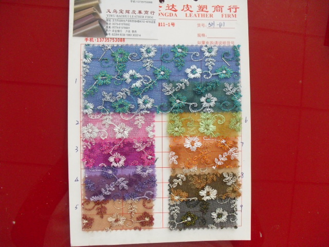 BH-611