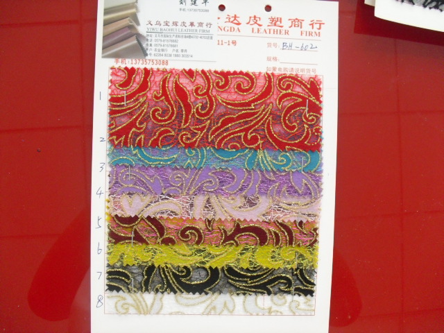 BH-602