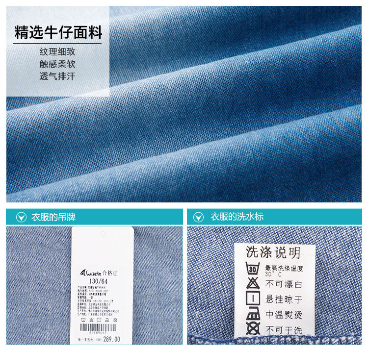 5118901-平铺与细节_07