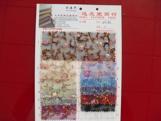BH-365
