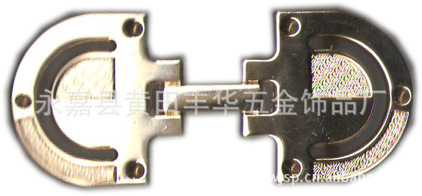 FH-1244