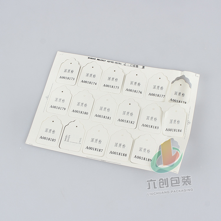 纸卡