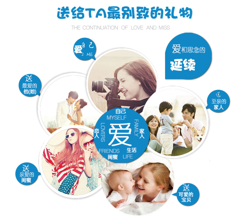 维尼熊-详情页-**_02