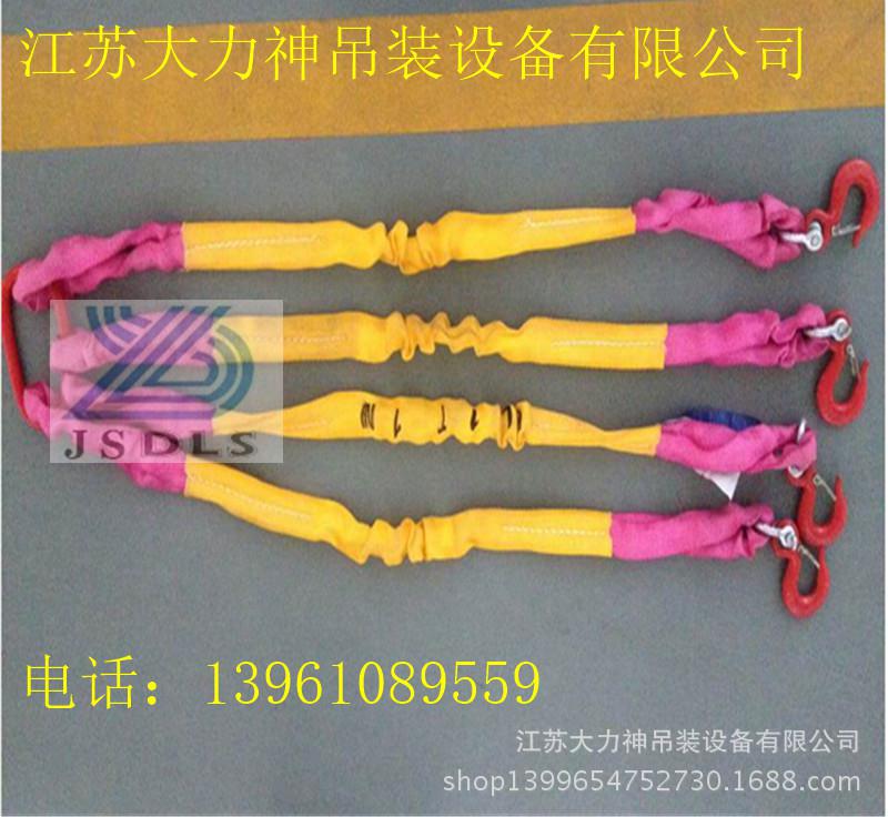 柔性组合