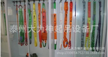 聚氨酯吊带1