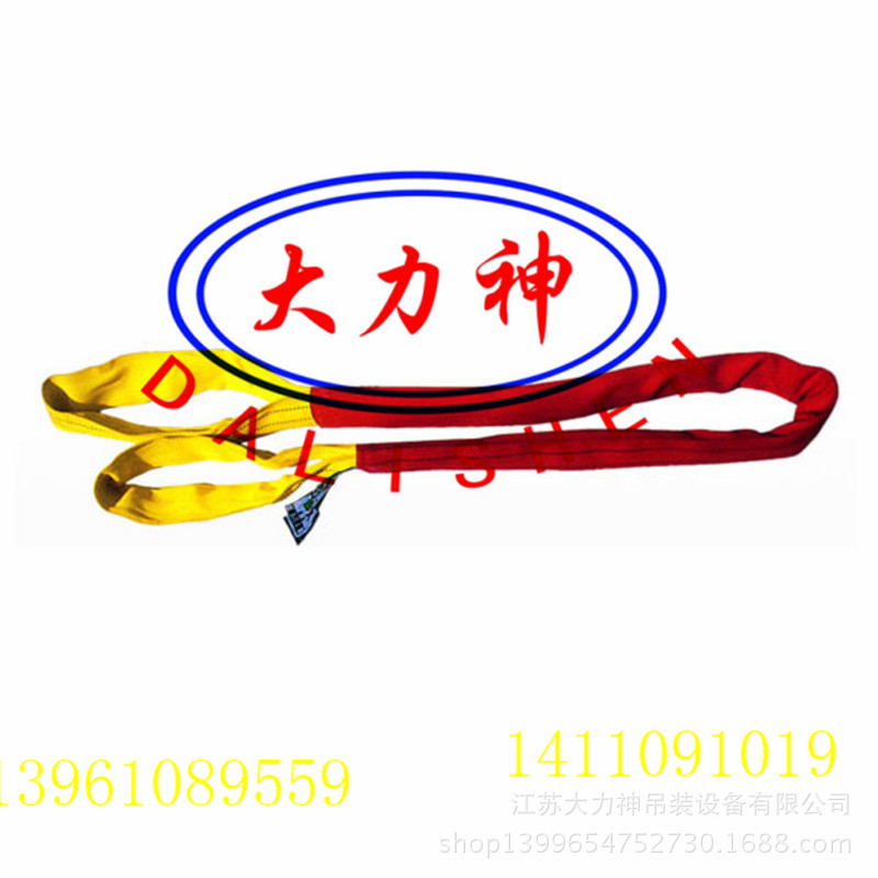 g3_4423611